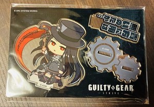 Guilty Gear Strive Merch | eBay