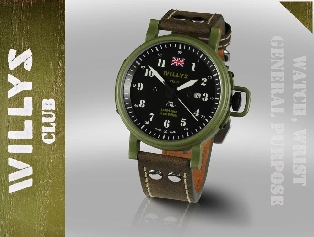 Army clearance club watch