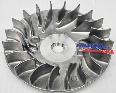 YAMAHA 04-09 VINO 125 09-15 & ZUMA 125 FRONT CLUTCH FIXED SHEAVE