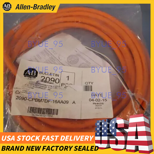 New Sealed 2090-CPBM7DF-16AA09 Motor Power/Brake Cable Allen Bradley Fast Ship