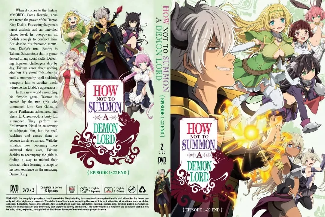 DVD Anime How Not To Summon A Demon Lord Ω Season 2 (1-10 End