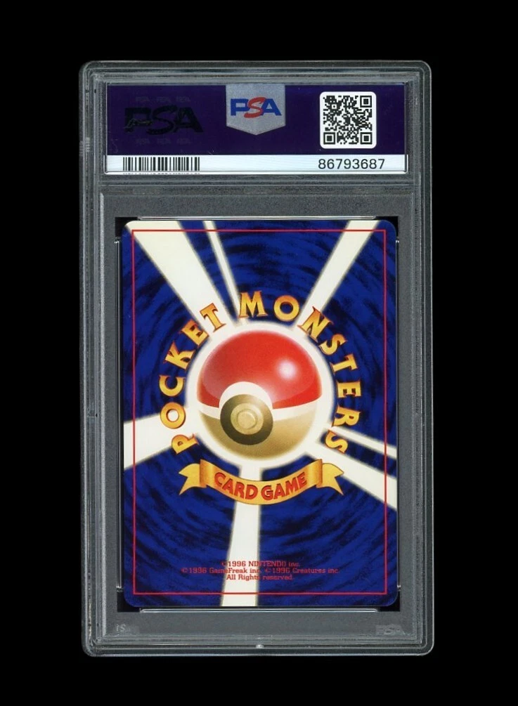 Pokemon PSA 10 GEM MINT 2001 Cyndaquil Japanese Totodile Chikorita