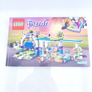REPLACEMENT INSTRUCTION MANUAL Lego 41350 FRIENDS Car Wash | eBay