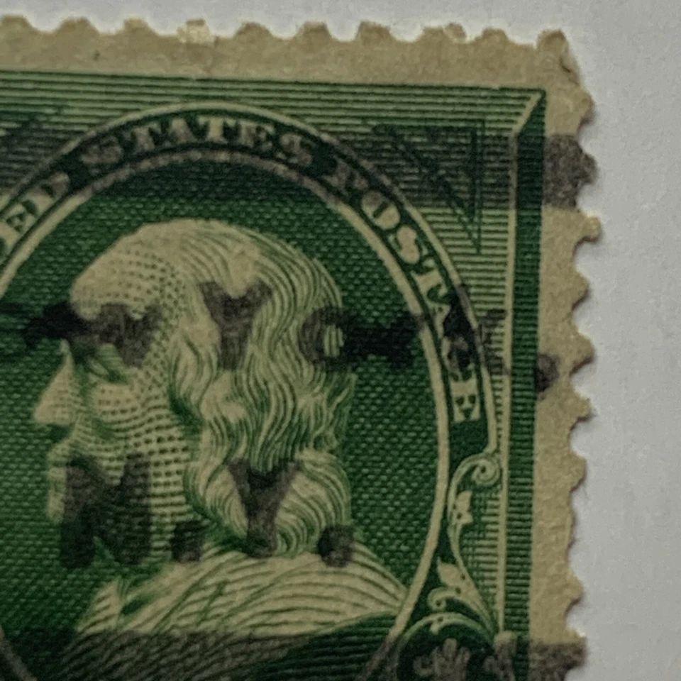 ERROR U.S. 1C STAMP WITH NEW YORK PRECANCEL, SEVERAL LETTERS TOUCHING EACH OTHER - Image 2 of 4