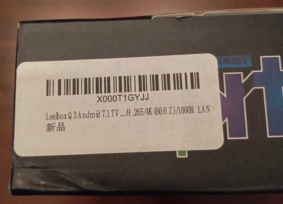 TV box Android Leelbox Q3 2018 Android 7.1 2GB RAM + 16GB ROM Core S912 - Immagine 2 di 4