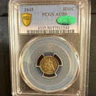 PCGS AU50 CAC 1845 Seated Liberty Half Dime (H10C) Silver Philadelphia