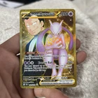 Team Rocket’s Mewtwo Ex 240/182 Sv10: Destined Rivals Hyper Rare Gold Holo