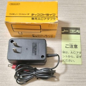AC adapter for FC disk system HVC-025 NES Famicom Nintendo Made in Japan USED
