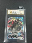 New ListingBlastoise VMAX RRR CS3bC-026/122 Pokemon Card Chinese Holo Grade 10