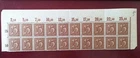 STAMPS GERMAN EMPIRE MNH 1921 BLOCK 20 DIGIT 25 PFG. Michel 161. BROWN
