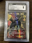 POKEMON 2016 FATES COLLIDE UMBREON EX FULL ART 119/124 CGC 8