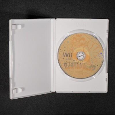 no manual* JAPANESE Wario Land Shake (Wii, 2008) NTSC-J REGION