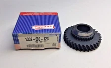 Tremec 1352-080-123 Gear 1st Mainshaft 32T T5 NWC 15585193