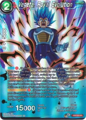 TCG Dragon Ball Super Vegeta Royal Evolution EB1-07 SR Battle Evolution Booster - Bild 2 von 5
