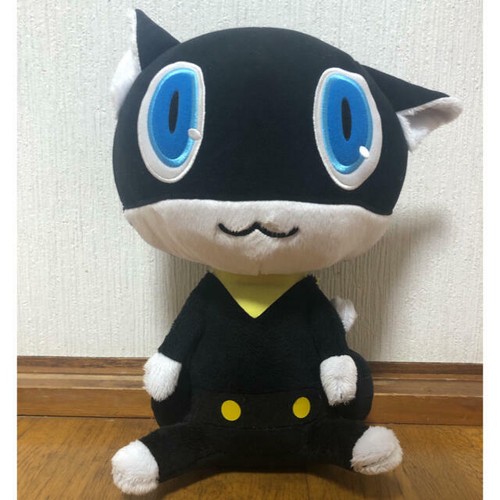 morgana plush ebay