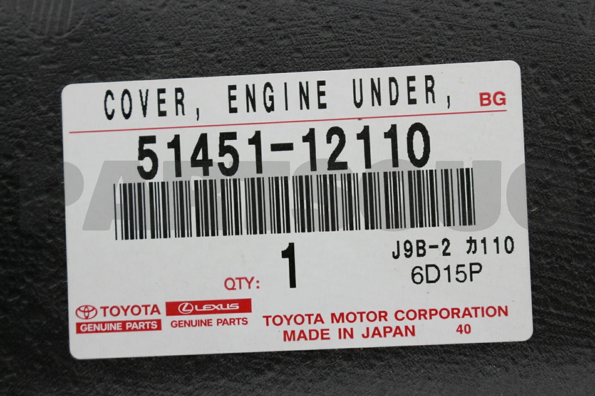 5145112110 Genuine Toyota COVER, ENGINE UNDER 51451-12110 | eBay