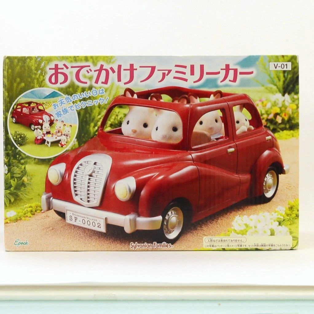 Sylvanian car hot sale