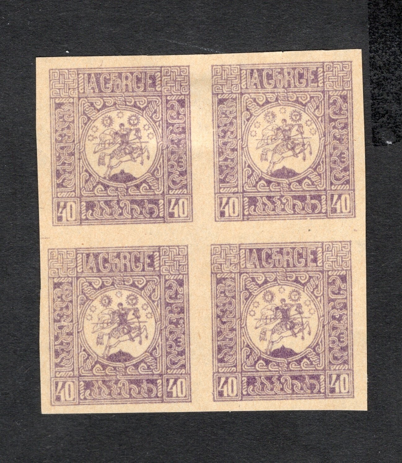 Georgia 1919-20 quart-block of stamp Lyapin#П3 PROOF START15%ONLY MNG CV=168$