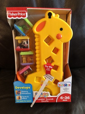 tumblin sounds giraffe