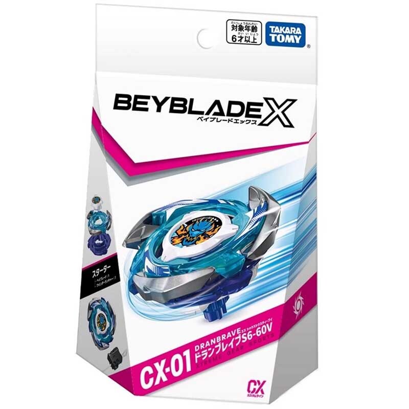 TAKARA TOMY Dran Brave S6-60V Beyblade X Burst Booster Launcher CX