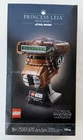 LEGO Star Wars: Princess Leia (Boushh) Helmet (75351) New Factory Sealed Retired
