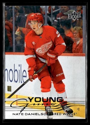 2025-26 Upper Deck Extended Series Young Guns #714 Nate Danielson Rookie RC