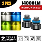 2X 9005 LED Projector Laser Headlights Bulb White/Blue/Yellow/Green Fog Lights