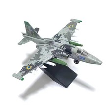 Modelo de avión militar SU-25 Frogfoot escala 1:100 jet fundido a presión hágalo usted mismo con soporte
