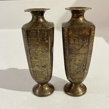 Pair Of Damascene Metal Vases 10cm Oriental Scenes. Unsigned. See Pics