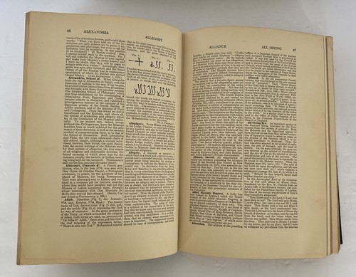 Antique 1920 Encyclopedia of Freemasonry Albert Mackey 2 Volumes Set Gold Gilted - Imagen 14 de 24