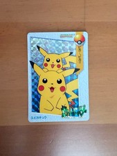 Pokemon Carddass Pikachu No.3 Prism Anime Collection Bandai Rare