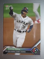 2023 TOPPS NOW WORLD BASEBALL CLASSIC CHAMPION MASATAKA YOSHIDA #WBCJPN-4