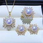 Gorgeous AAAA 10-11mm South Sea WHITE Stud Pearl Pendant Earring Ring Set 925S