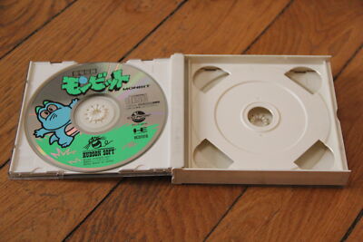 Monbit Saint Dragon Legend Pc Engine NEC Games Jeux CD-Rom Japan HCD1018 Boxed