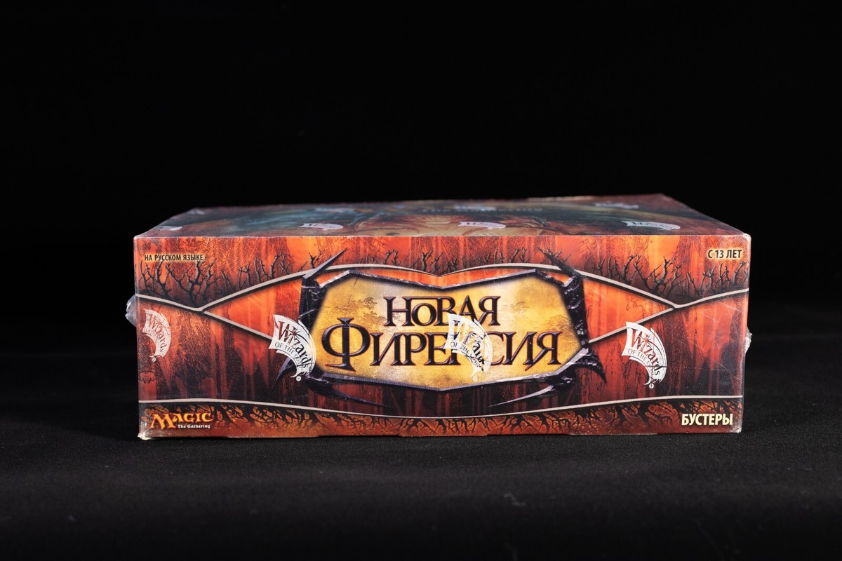 New Phyrexia Magic the Gathering MTG FACTORY SEALED RUSSIAN BOOSTER BOX New Phyrexia Magic the Gathering MTG FACTORY SEALED RUSSIAN BOOSTER BOX