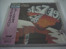 SEALED NEW TROLLS-Tempi Dispari JAPAN Press w/OBI Museo Rosenbach Alphataurus