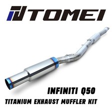 Tomei Expreme Ti Titanium Muffler Catback Exhaust For 2014 Infiniti Q50 Tomei Expreme Ti Titanium Muffler Catback Exhaust For 2014 Infiniti Q50