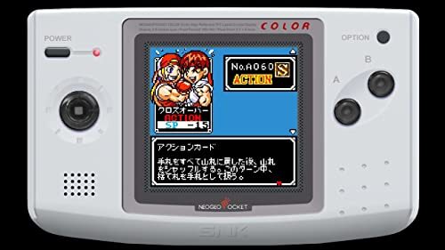 NEOGEO POCKET COLOR SELECTION 2 日本版 日本語】NEOGEO POCKET COLOR SELECTION Vol.2｜Trailer - YouTube