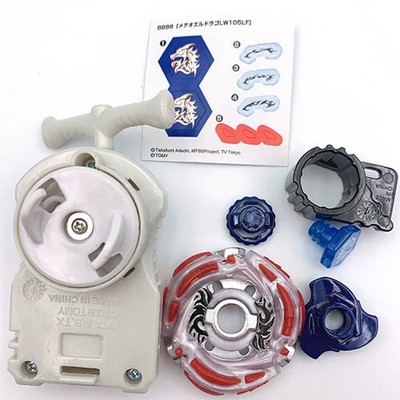 Takara Meteo L-Drago LW105LF Hades Beyblade Metal Fusion BB88 Tomy