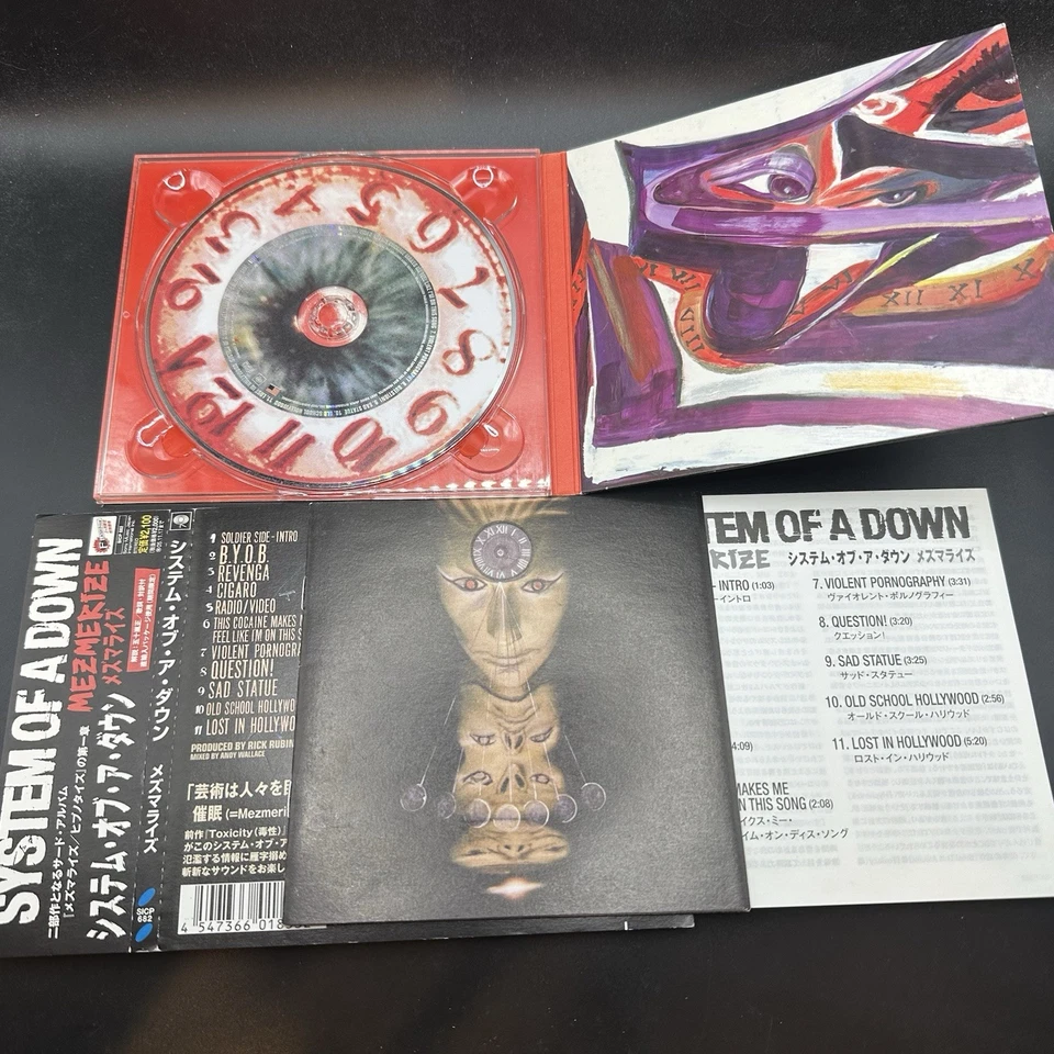 System Of A Down / Mezmerize First Edition 2005 Japan OBI CD - Image 4 of 4