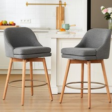 Modern Bar Stools Set of 2 Swivel Counter Height Bar Stools with Soft Back