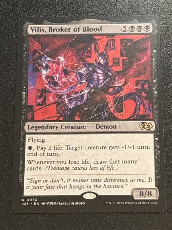 Vilis, Broker of Blood [Anime] #70