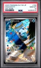 2025 POKEMON JAPANESE SV11W-WHITE FLARE ART RARE #102 OSHAWOTT PSA 10