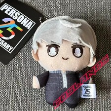 10cm Persona 5 Yu Narukami Plush Doll Anime Plushie Keychain Pendant Toy Gifts