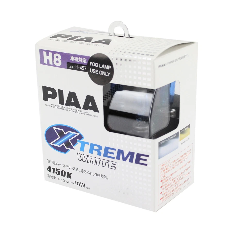 Headlight Bulb (H8 Xtreme) (White Plus) (Halogen) (Pack of 2) - Image 4 of 4