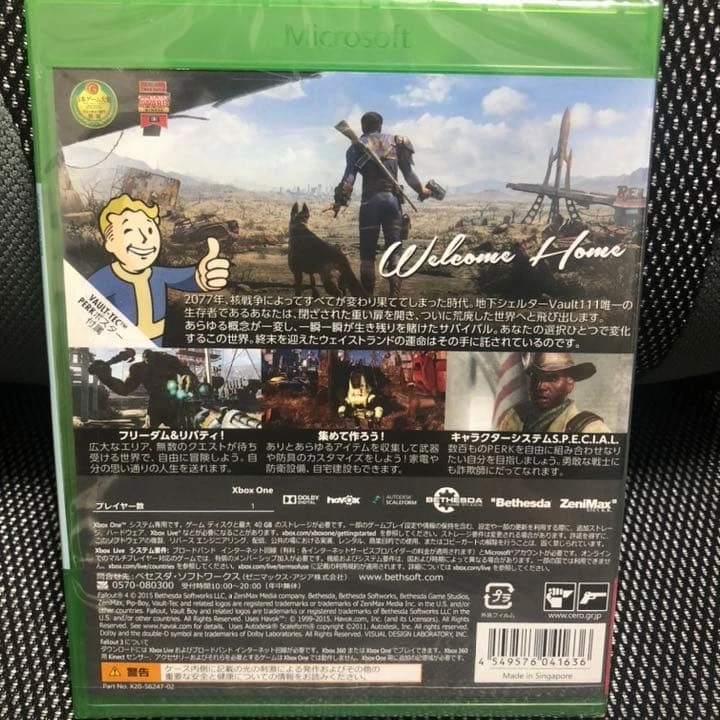 Fallout 4 Xbox One Japanese Ver + Fallout 3 Code + Vault-Tec Poster New - Image 2 of 4