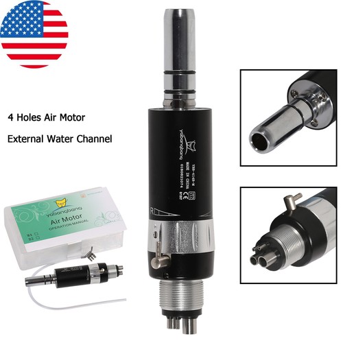 Micromotor de aire tipo E dental lenta baja velocidad 4/2 orificios pieza de mano estilo NSK - Imagen 11 de 37