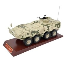 1:26 38CM China VP-10 Armored Personnel Carrier Armor Diecast Military Model