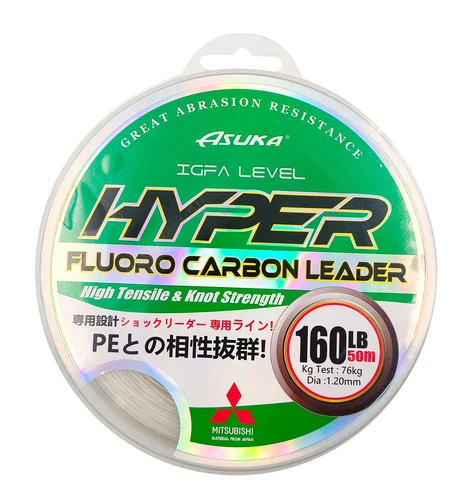 Asuka Hyper FC Fluorocarbon Fishing Leader Salt Fresh Water Line 160lb 50m 1.2mm