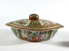 Chinese Cantonese famille rose soup bowl 19/20th C 1146C
